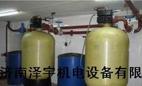 全自動(dòng)軟水器